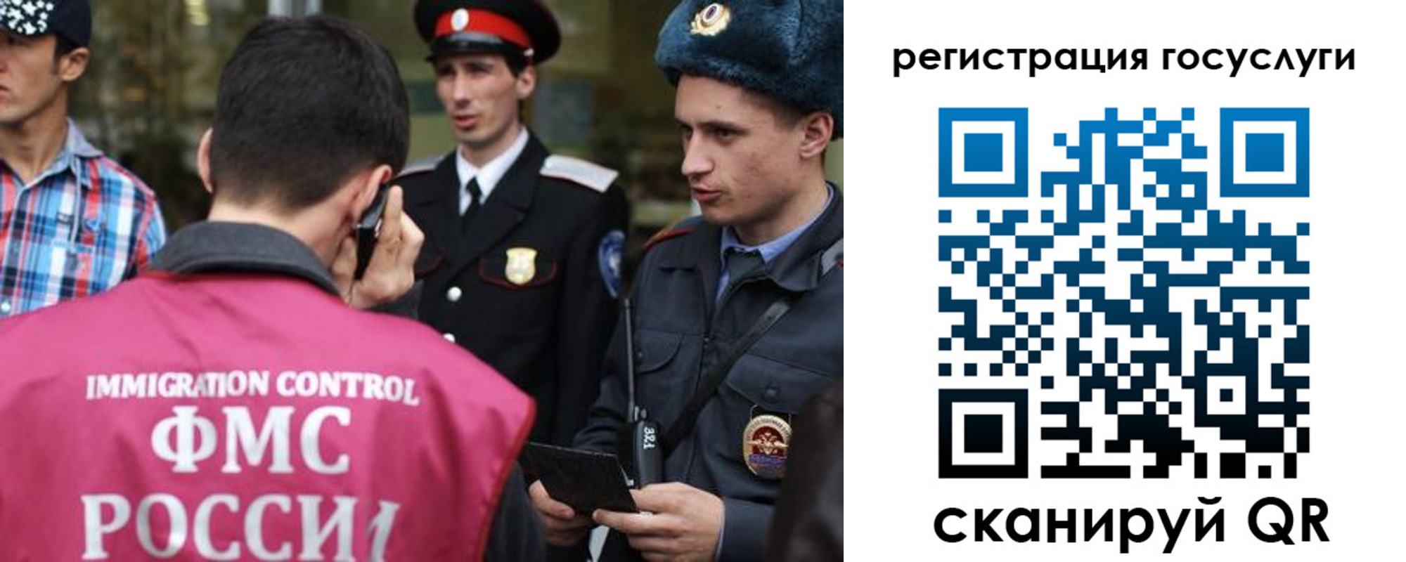 найти адрес прописки в Сясьстрое