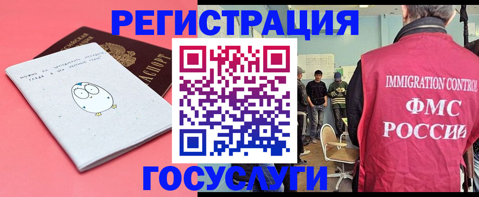 найти адрес прописки в Сясьстрое